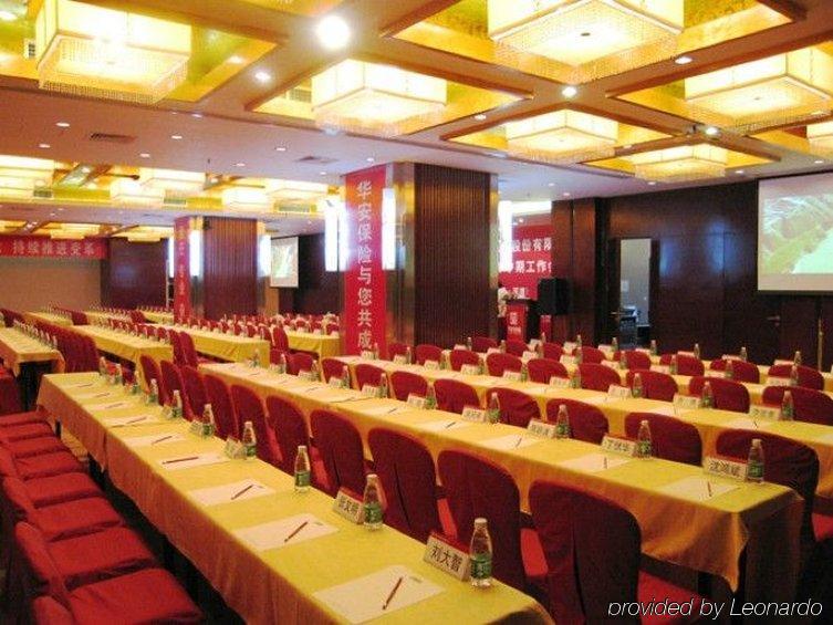 שנג'ן Huaan International Hotel מראה חיצוני תמונה